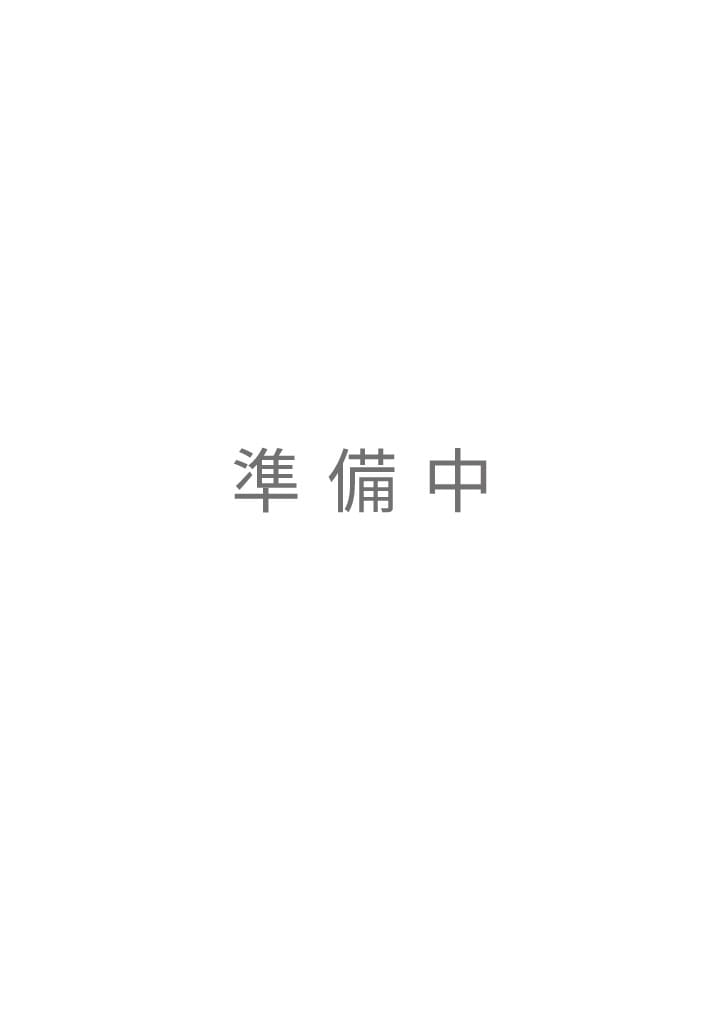 ただいま契約書テンプレートは準備中です