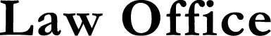 法律事務所 LAW OFFICE